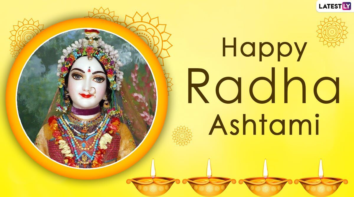 Happy Radha Ashtami  WhatsApp DP, HD Images