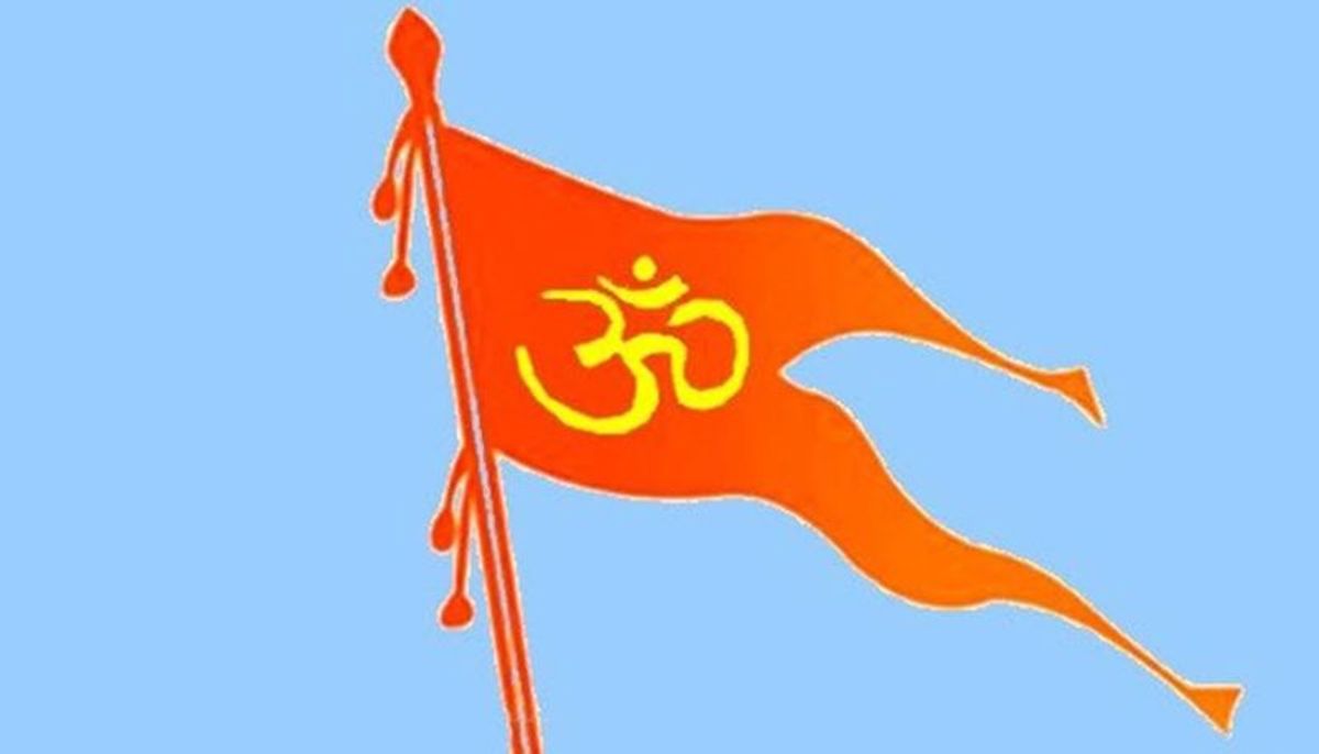 Bhagwa Flag  WhatsApp DP, HD Images