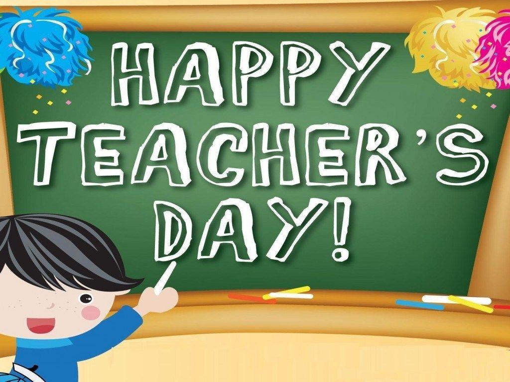 World Teacher’s Day  WhatsApp DP, HD Images