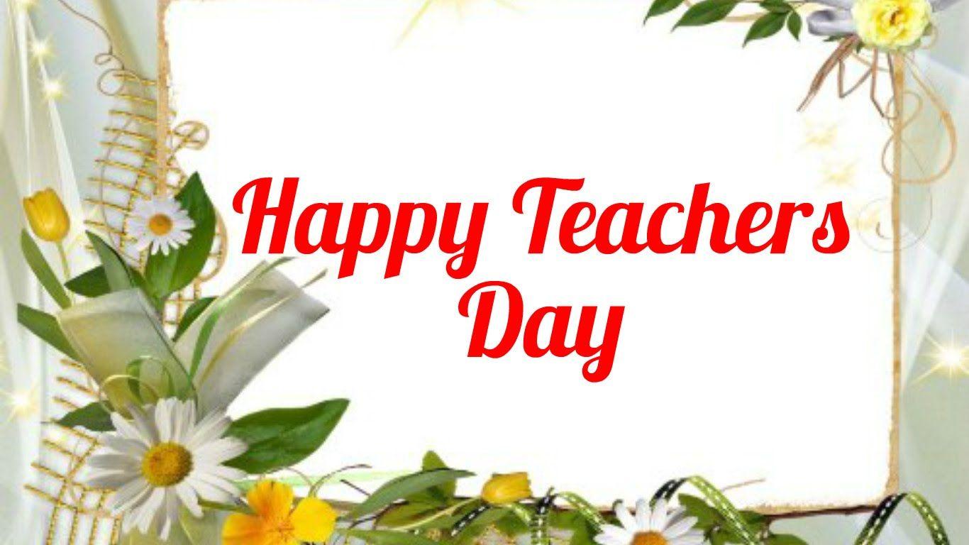 Teachers’ Day  WhatsApp DP, HD Images