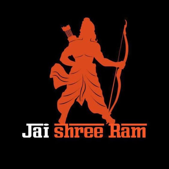 Jai Shree Ram DP For WhatsApp